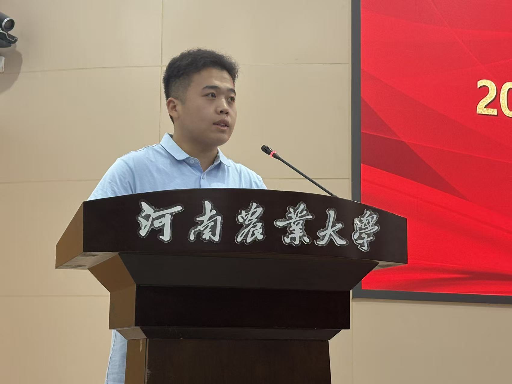 吴亮衡.jpg