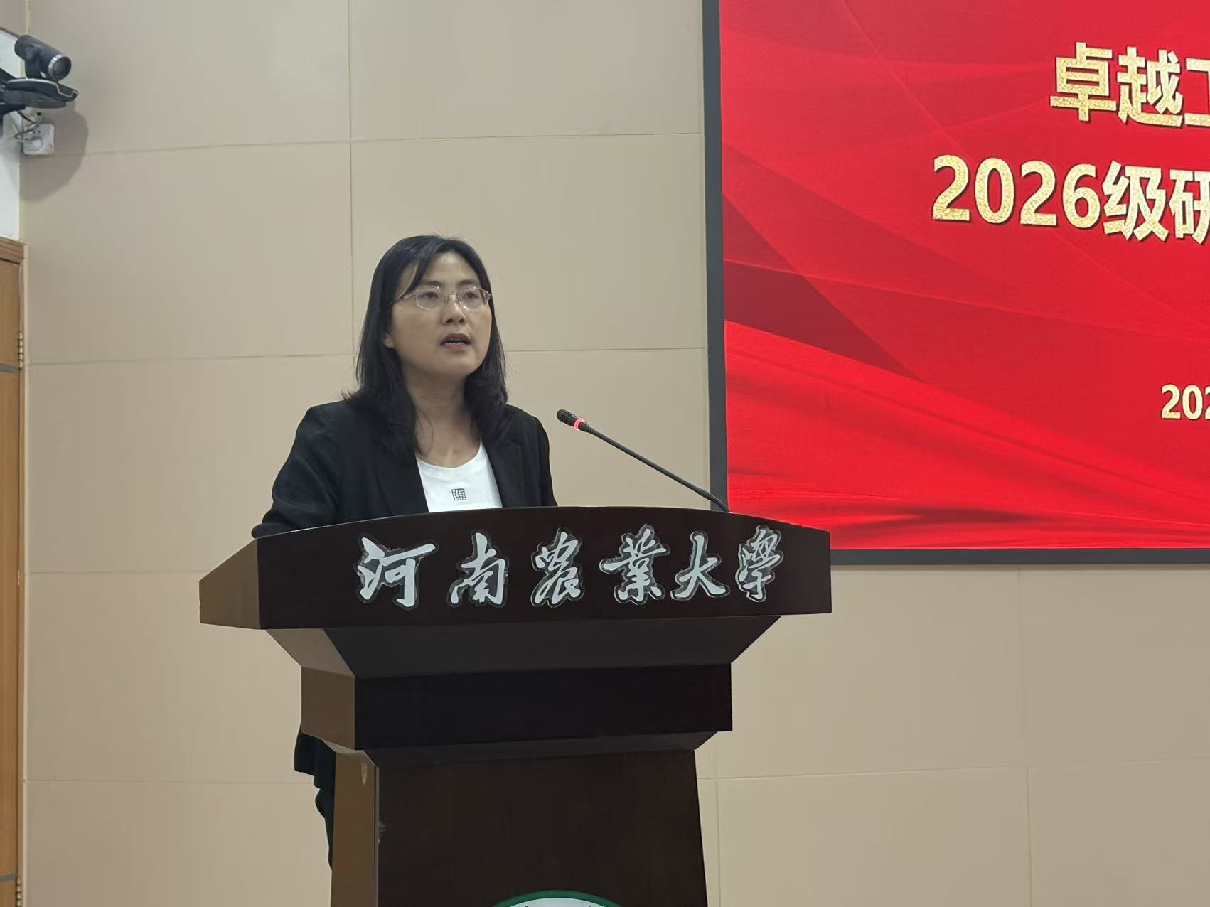 李教授.jpg